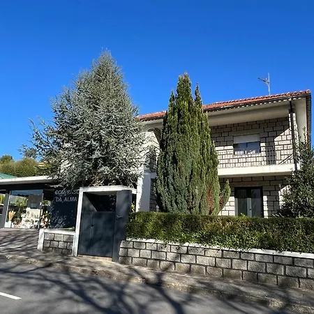Casa Flores I パレーデス・デ・コウラ